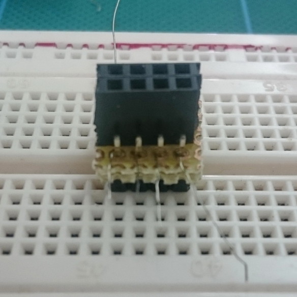 ESP8266_ADAPTER_07_800